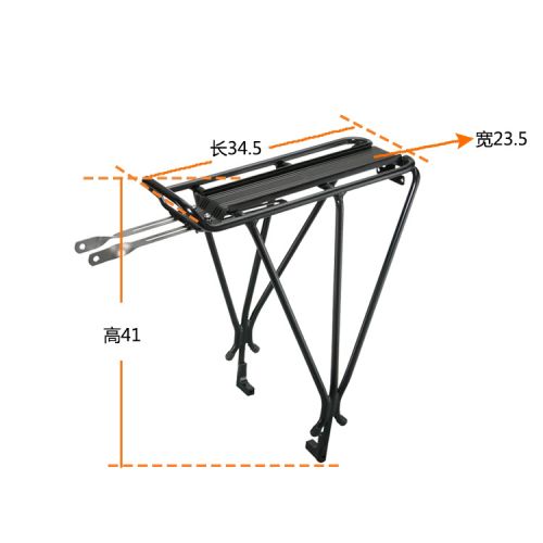 Porte-bagages pour vélo - Ref 2424505