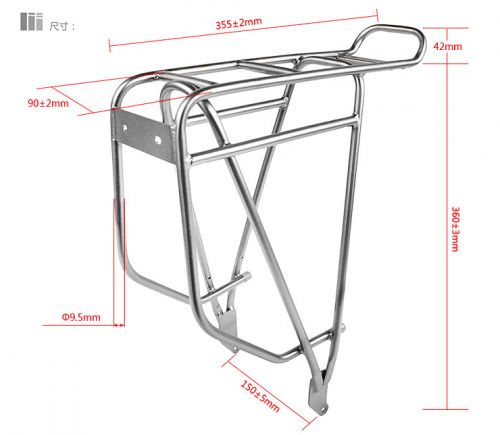 Porte-bagages pour vélo - Ref 2424613