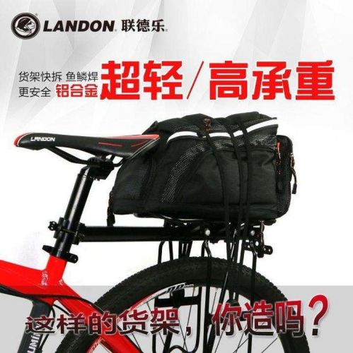 Porte-bagages pour vélo - Ref 2424662