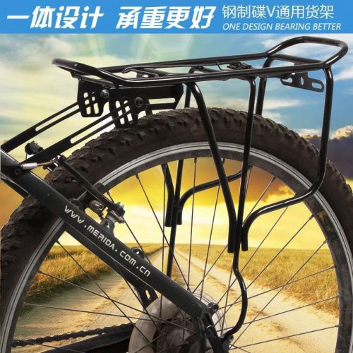 Porte-bagages pour vélo - Ref 2424743