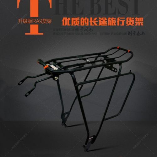 Porte-bagages pour vélo IBERA - Ref 2424826