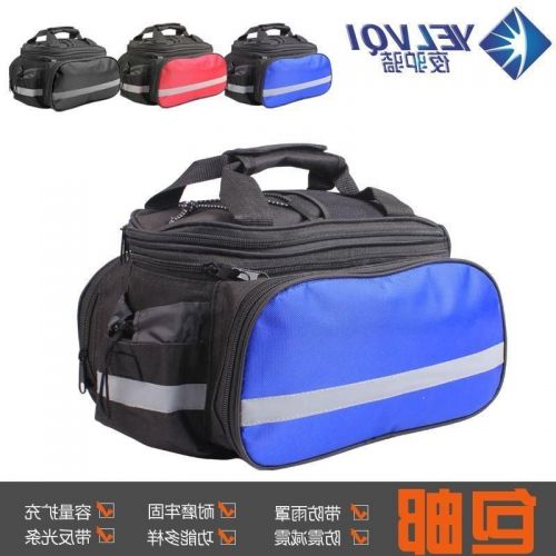 Porte-bagages pour vélo - Ref 2424832