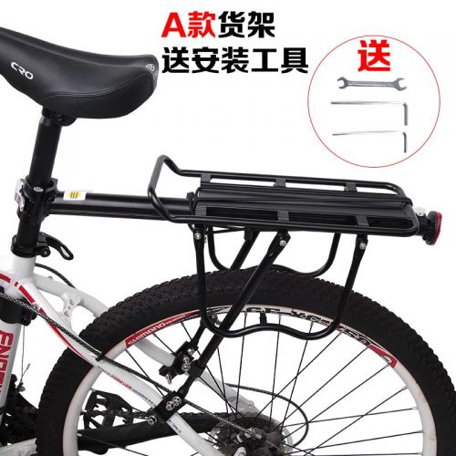 Porte-bagages pour vélo ANGUIQI - Ref 2424907
