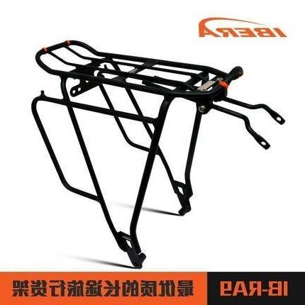 Porte-bagages pour vélo IBERA - Ref 2424921