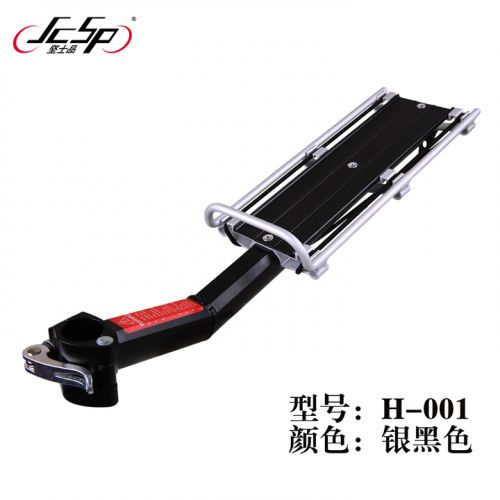 Porte-bagages pour vélo - Ref 2424923