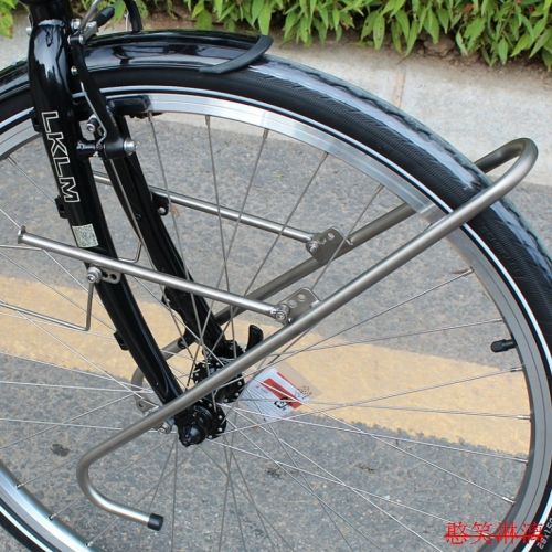 Porte-bagages pour vélo KRANGEAR - Ref 2425234