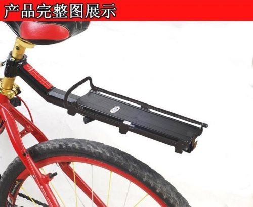 Porte-bagages pour vélo - Ref 2425301