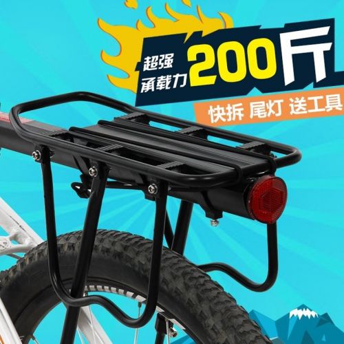 Porte-bagages pour vélo - Ref 2425343