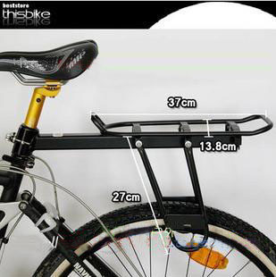Porte-bagages pour vélo - Ref 2425391
