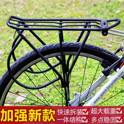 Porte-bagages pour vélo BESTFUN - Ref 2425533