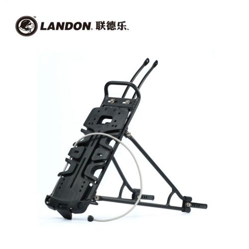 Porte-bagages pour vélo LANDON - Ref 2425684