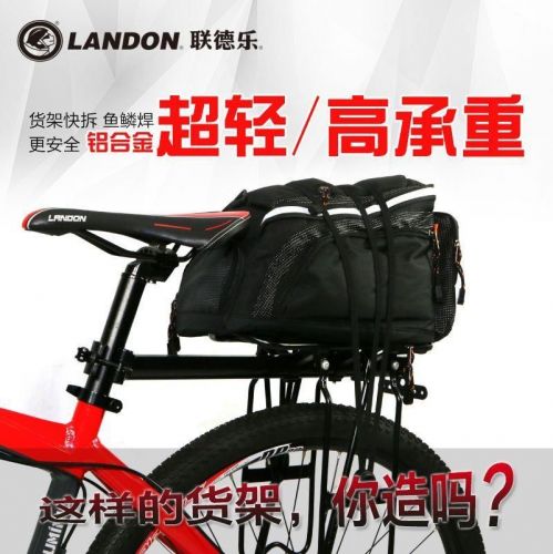 Porte-bagages pour vélo - Ref 2425786