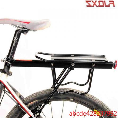 Porte-bagages pour vélo FJQXZ - Ref 2425934