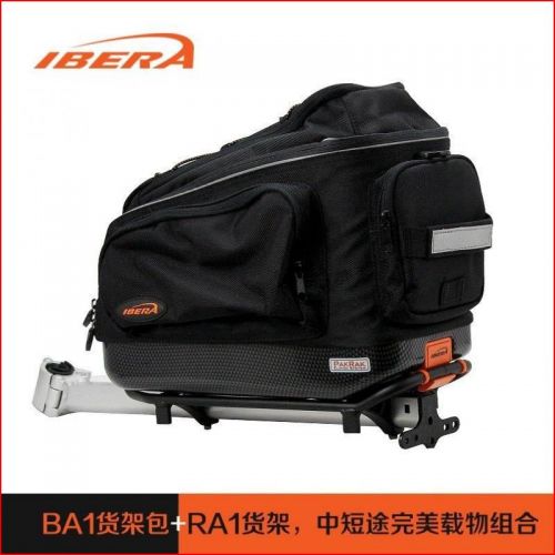 Porte-bagages pour vélo IBERA - Ref 2425981