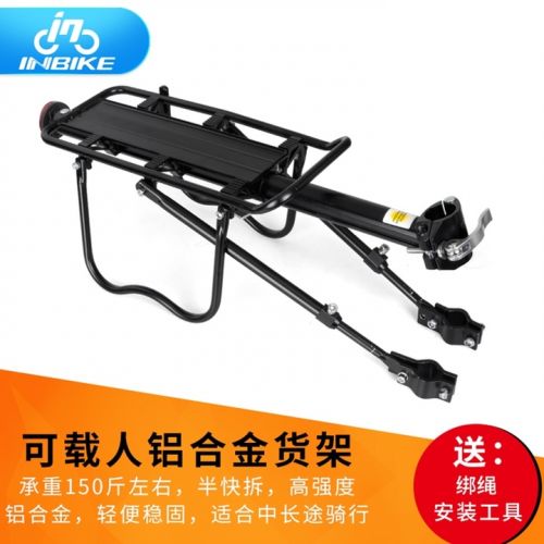 Porte-bagages pour vélo - Ref 2426127