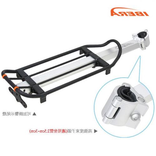 Porte-bagages pour vélo - Ref 2426223