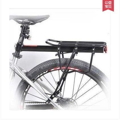Porte-bagages pour vélo TOTTA - Ref 2426234