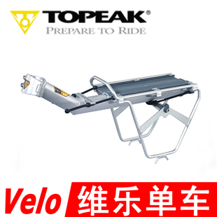 Porte-bagages pour vélo TOPEAK - Ref 2426247