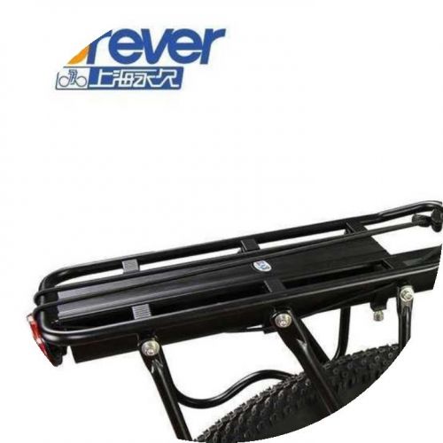 Porte-bagages pour vélo FOREVER - Ref 2426261