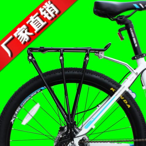 Porte-bagages pour vélo - Ref 2426465