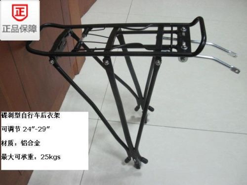 Porte-bagages pour vélo - Ref 2426492