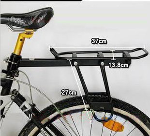Porte-bagages pour vélo - Ref 2426550