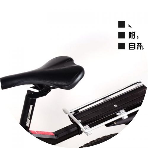 Porte-bagages pour vélo KINGSIR - Ref 2426686