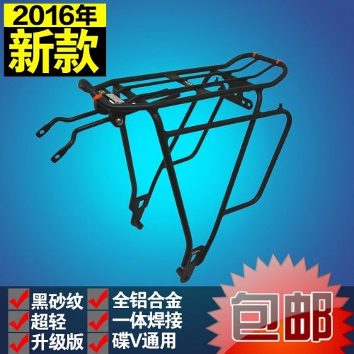 Porte-bagages pour vélo IBERA - Ref 2426692