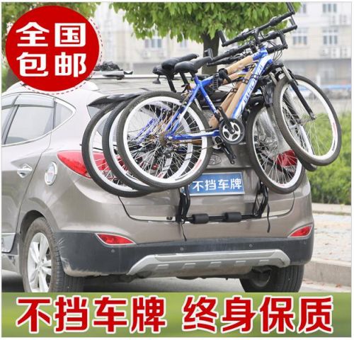 Porte-bagages pour vélo - Ref 2426758