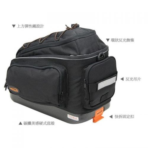Porte-bagages pour vélo - Ref 2426882
