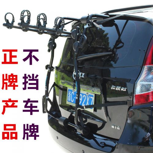 Porte-bagages pour vélo - Ref 2426893