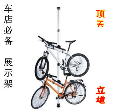 Porte-bagages pour vélo - Ref 2426905