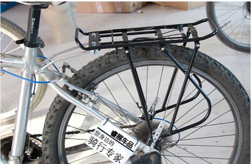Porte-bagages pour vélo ACACIA - Ref 2427047