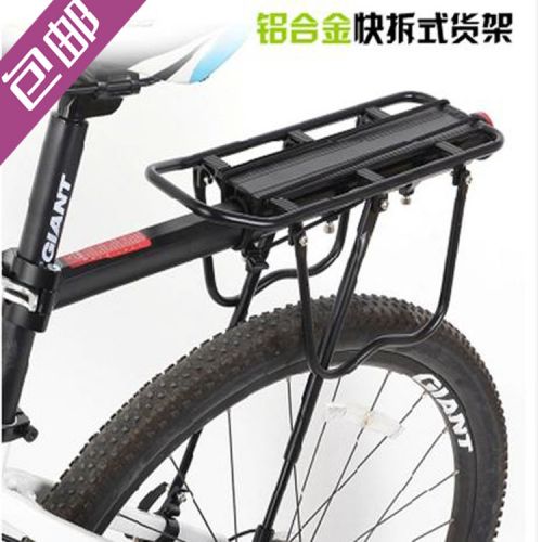 Porte-bagages pour vélo - Ref 2427051