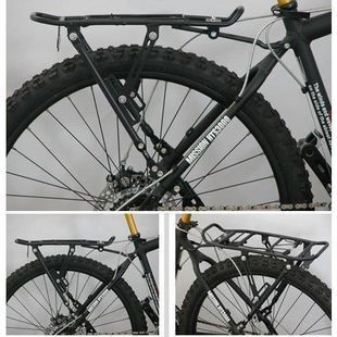 Porte-bagages pour vélo ROCES - Ref 2427120