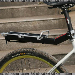 Porte-bagages pour vélo - Ref 2427149