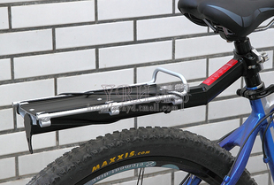 Porte-bagages pour vélo - Ref 2427152