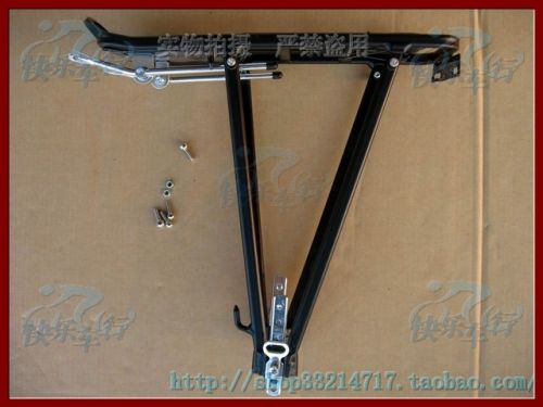 Porte-bagages pour vélo - Ref 2427280