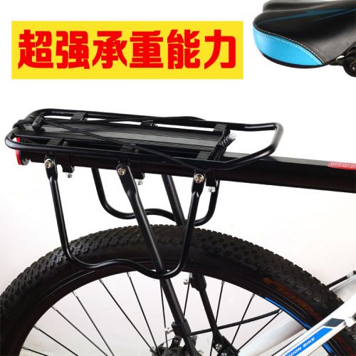 Porte-bagages pour vélo DEEMOUNT - Ref 2427299