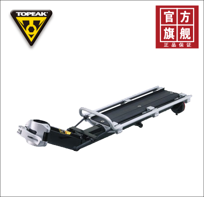 Porte-bagages pour vélo TOPEAK - Ref 2427332