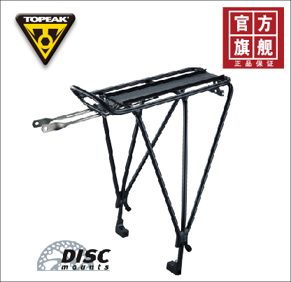 Porte-bagages pour vélo TOPEAK - Ref 2427339