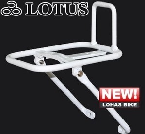 Porte-bagages pour vélo - Ref 2427372