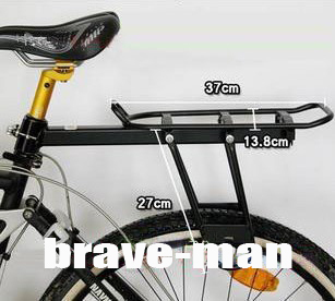 Porte-bagages pour vélo - Ref 2427397