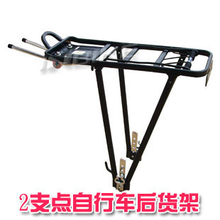 Porte-bagages pour vélo - Ref 2427444