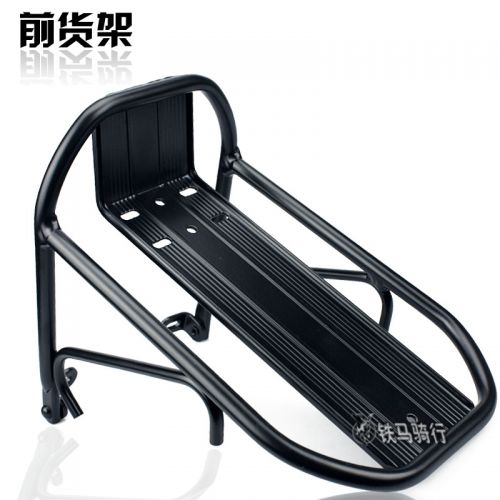 Porte-bagages pour vélo - Ref 2427488
