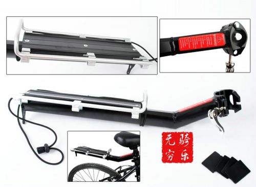 Porte-bagages pour vélo - Ref 2427501