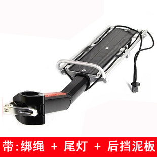 Porte-bagages pour vélo - Ref 2427600