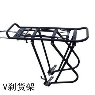 Porte-bagages pour vélo - Ref 2427601