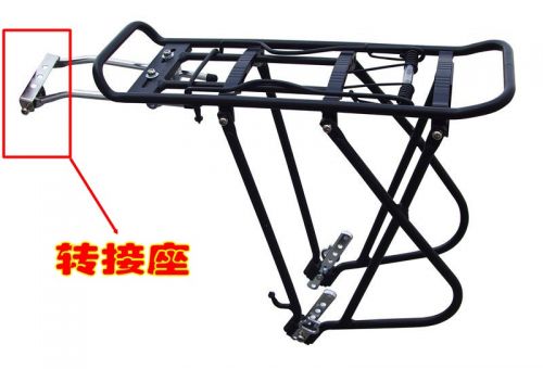 Porte-bagages pour vélo - Ref 2427614