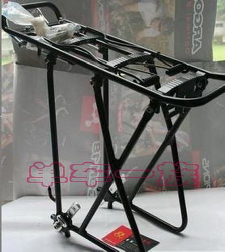 Porte-bagages pour vélo - Ref 2427687